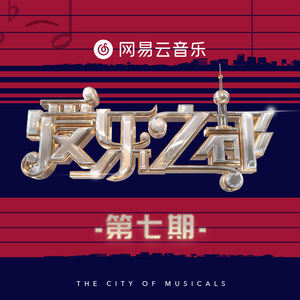 阿姨给你打脚枪
