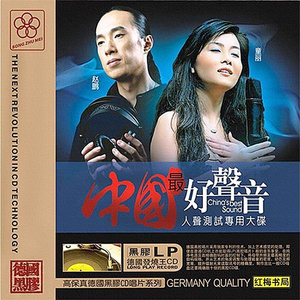 阿姨给你打脚枪
