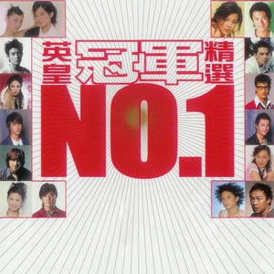 阿姨给你打脚枪
